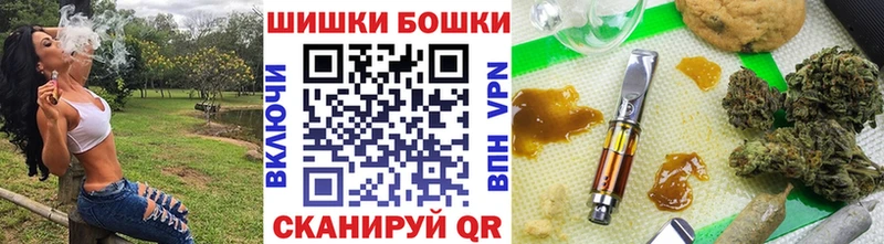 Цена Кондопога КОКАИН Меф мяу мяу ГАШИШ