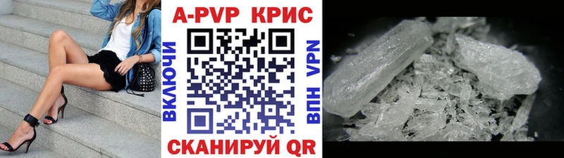 omg ONION  Кондопога  APVP СК  shop телеграм  продажа наркотиков 