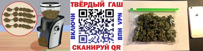 Еда ТГК конопля  Кондопога 