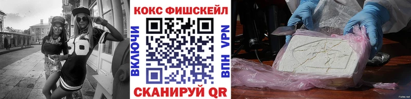 blacksprut как зайти  Кондопога  КОКАИН 98%  где можно купить  
