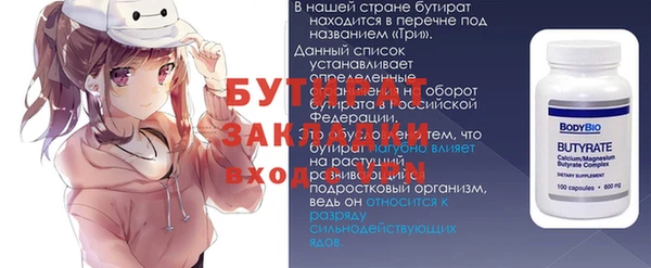 амф Богданович