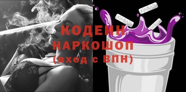 амф Богданович