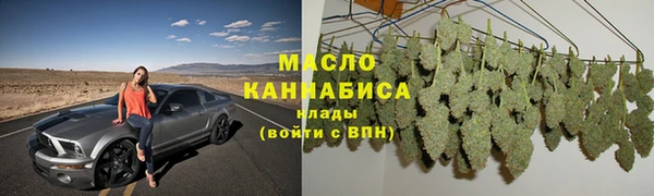 амф Богданович