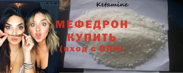 амф Богданович