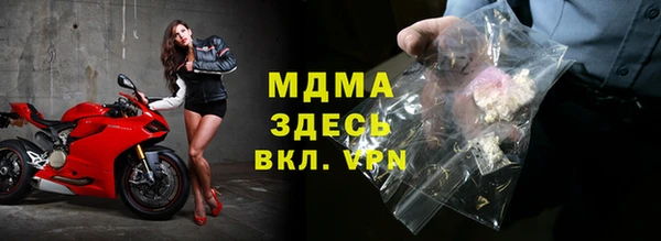 амф Богданович