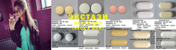 амф Богданович