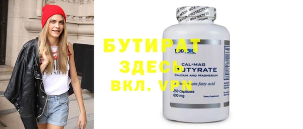 амф Богданович