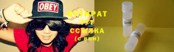 амф Богданович