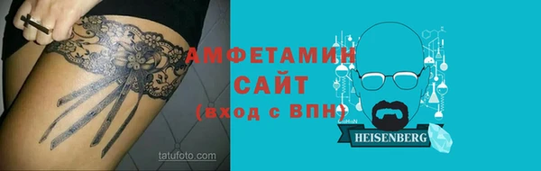 амф Богданович