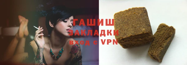 амф Богданович