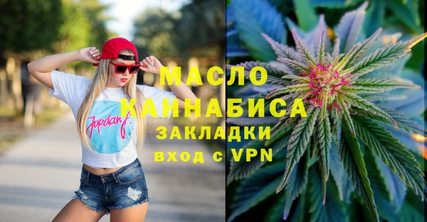 PSILOCYBIN Тында