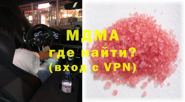 амф Богданович