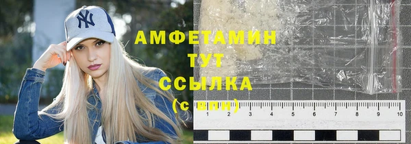 бутик Богородск