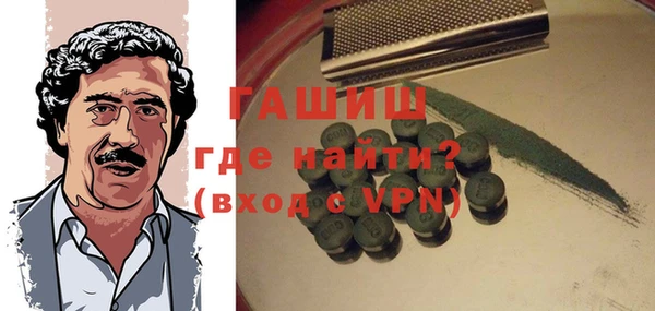 амф Богданович