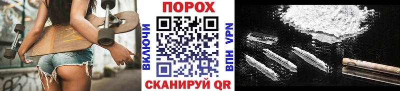 Метамфетамин мет  где купить наркоту  Кондопога 