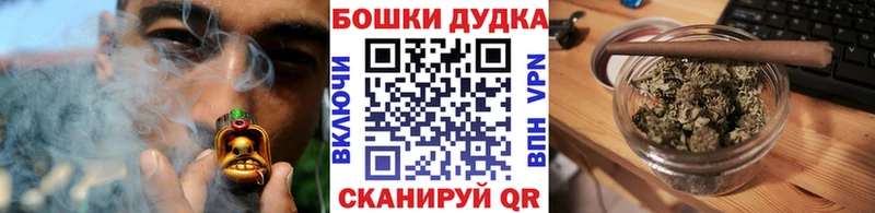 Марихуана VHQ купить наркотик Кондопога